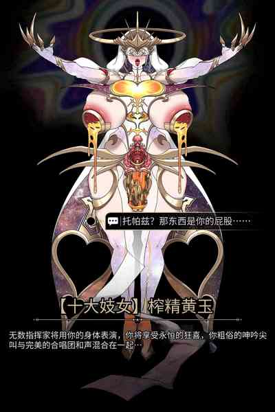 第37頁圖