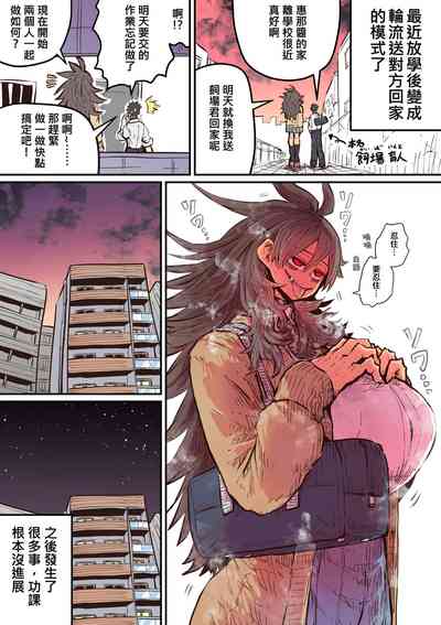 第21頁圖
