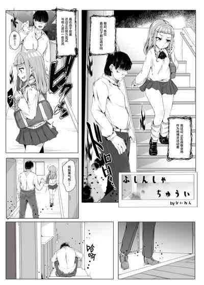 第1頁圖