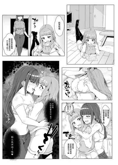 第5頁圖