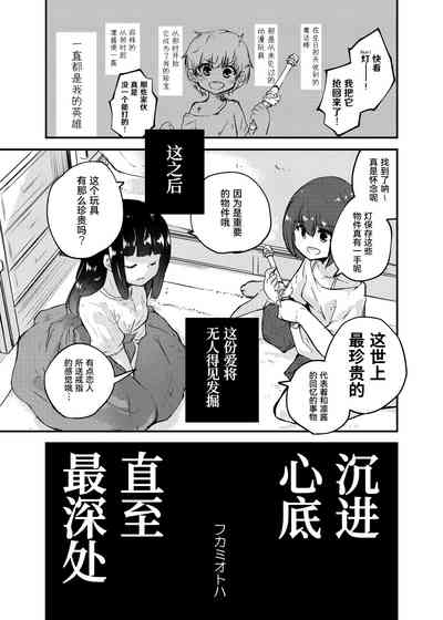 第1頁圖