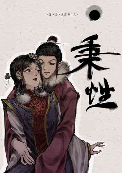 第133页图