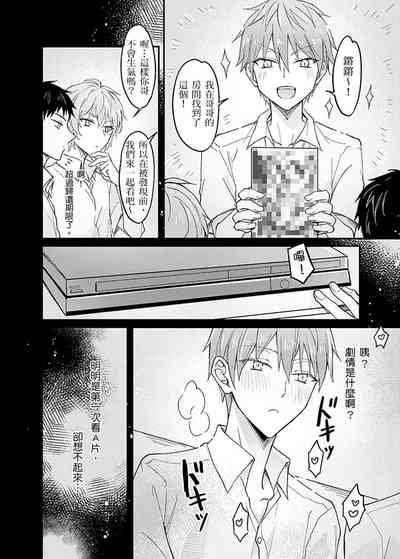 第109頁圖