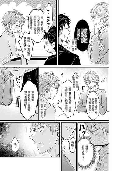 第117頁圖
