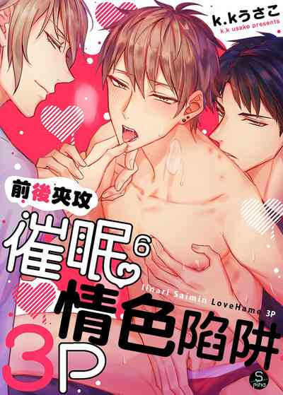 第141頁圖