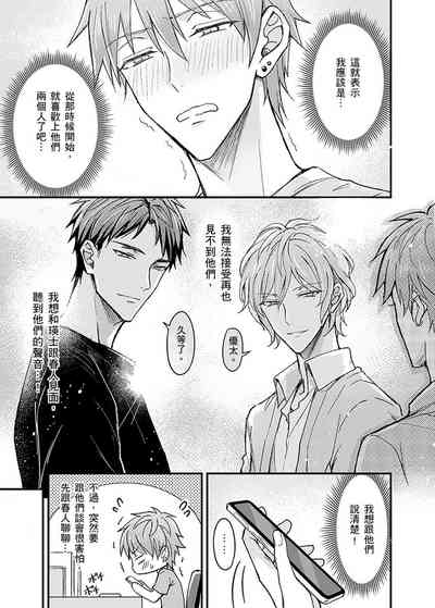第145頁圖