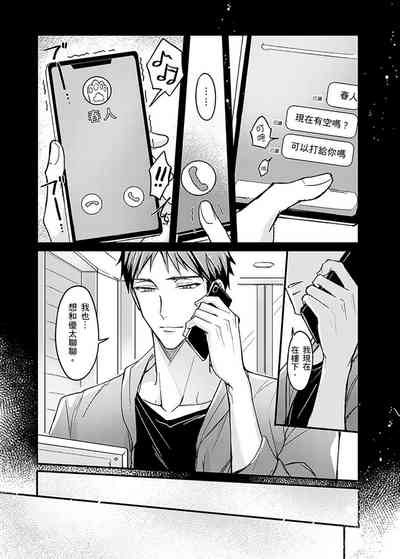 第149頁圖