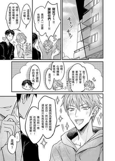 第29頁圖