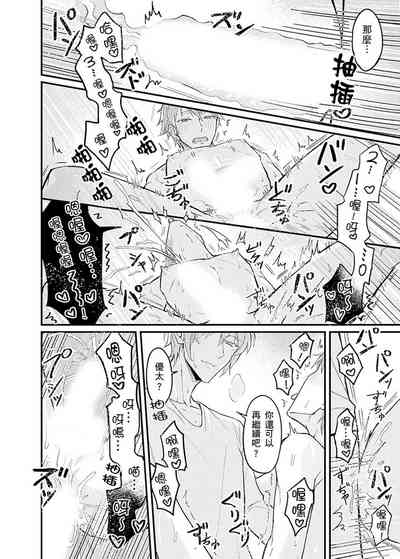 第49頁圖