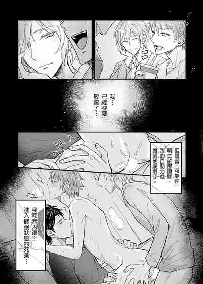 第61頁圖