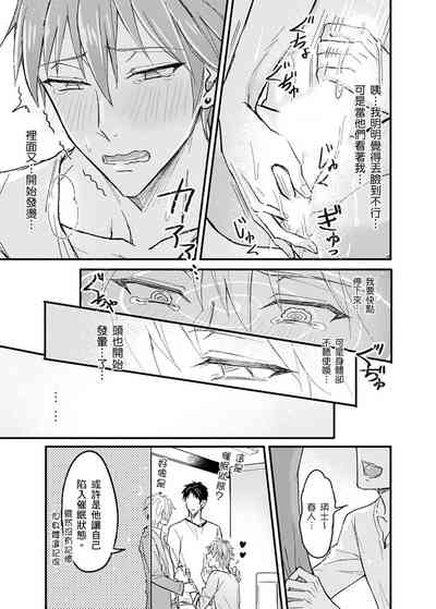 第65頁圖