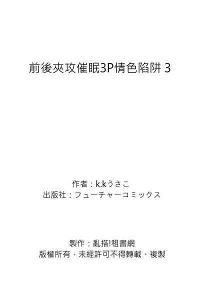 第85頁圖