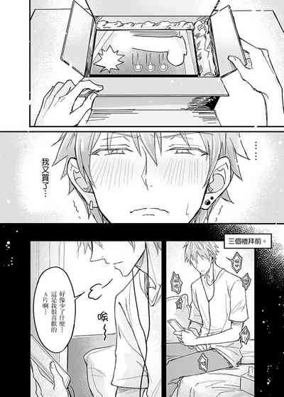 第93頁圖