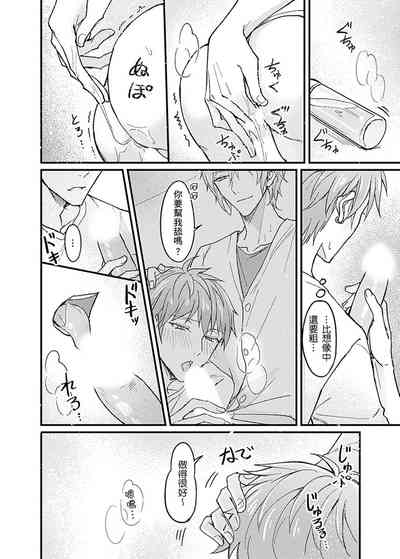 第97頁圖