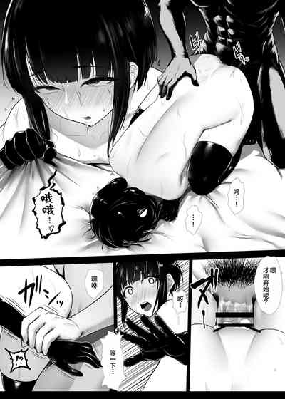 第69页图