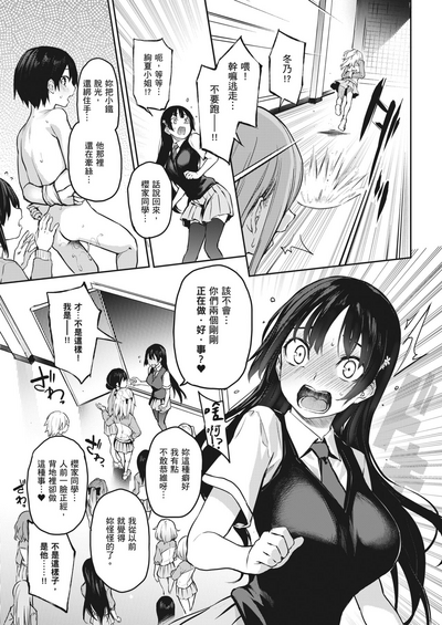 第113頁圖