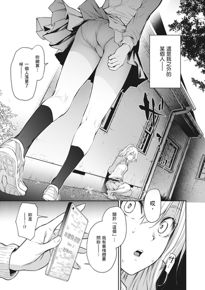 第137頁圖