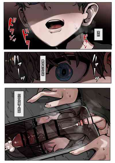 第9頁圖