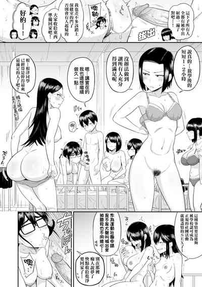 第113頁圖