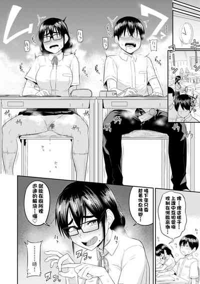第117頁圖