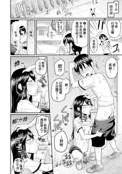 第121頁圖