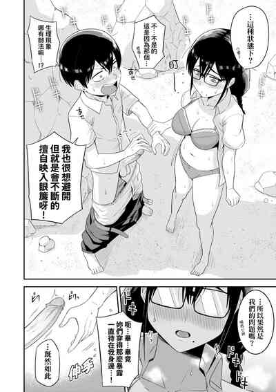 第17頁圖