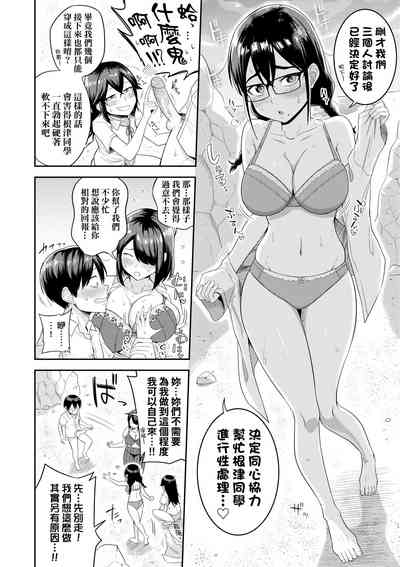 第21頁圖