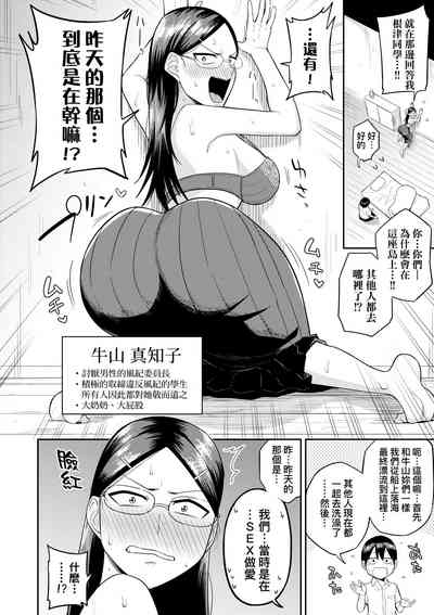 第45頁圖