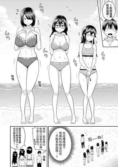 第49頁圖