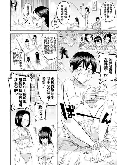 第57頁圖