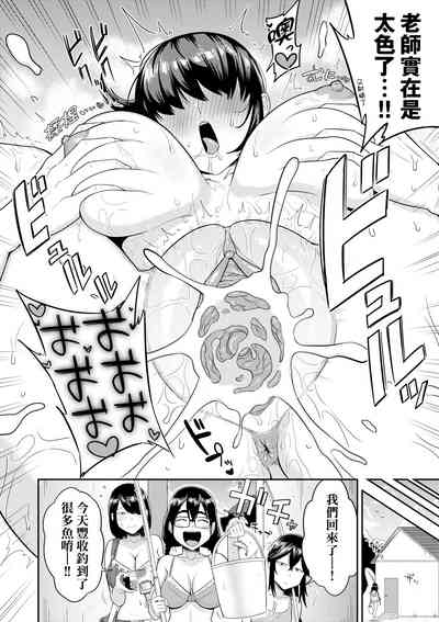 第73頁圖