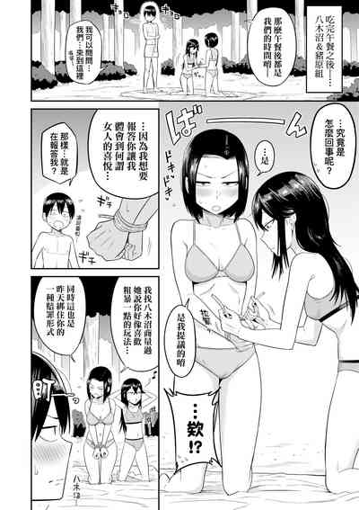 第85頁圖