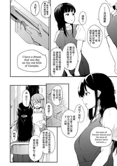 第109頁圖