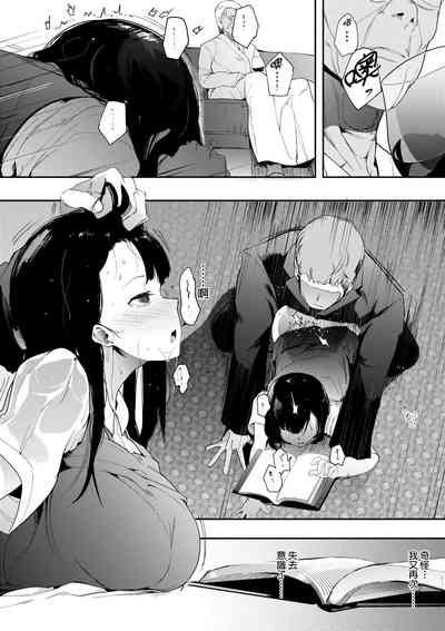第117頁圖