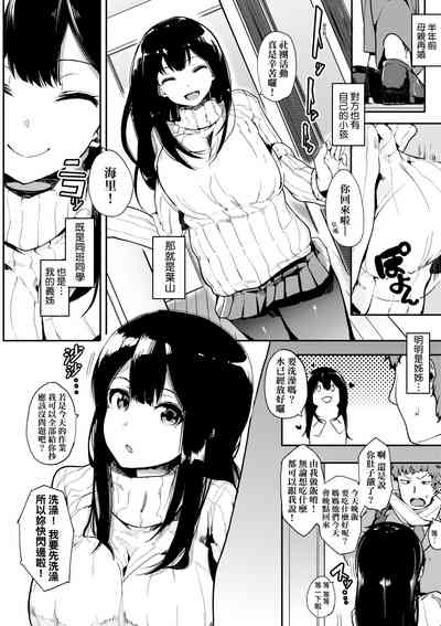 第129頁圖