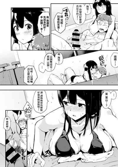 第133頁圖