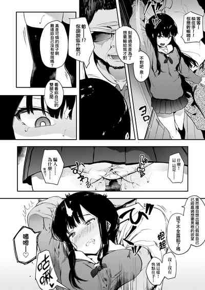 第45頁圖