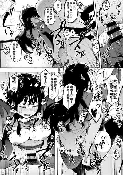 第53頁圖