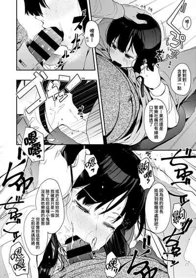 第65頁圖