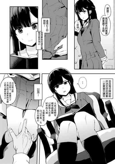第81頁圖