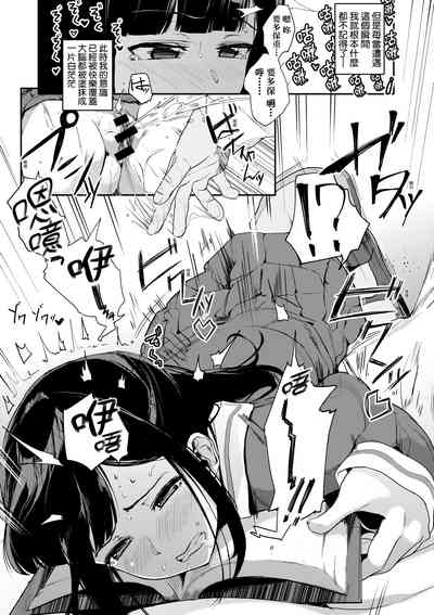 第85頁圖