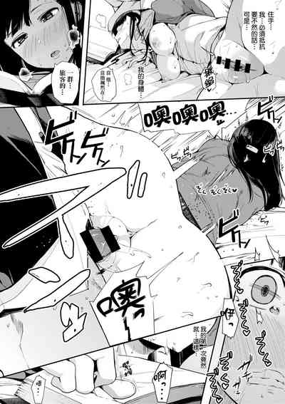 第93頁圖