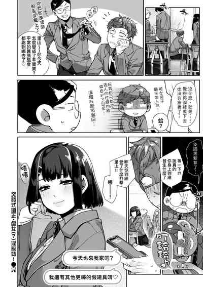 第105页图