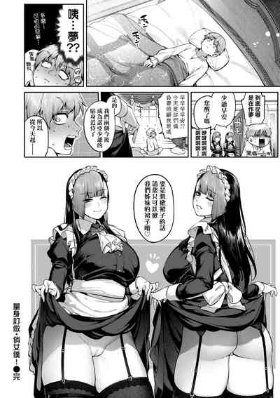 第129页图