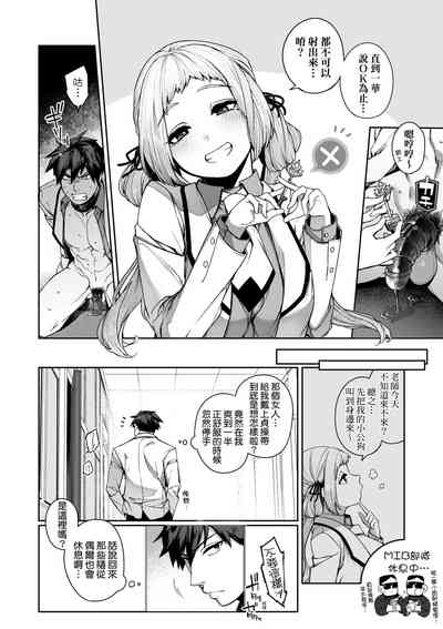第137页图