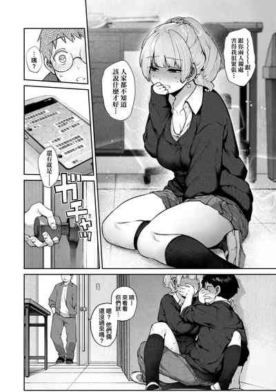第13页图