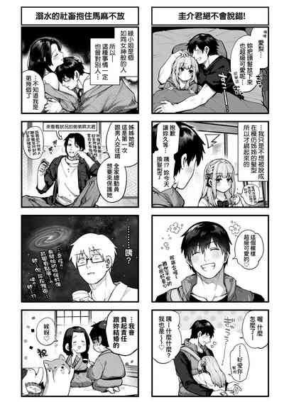 第177页图