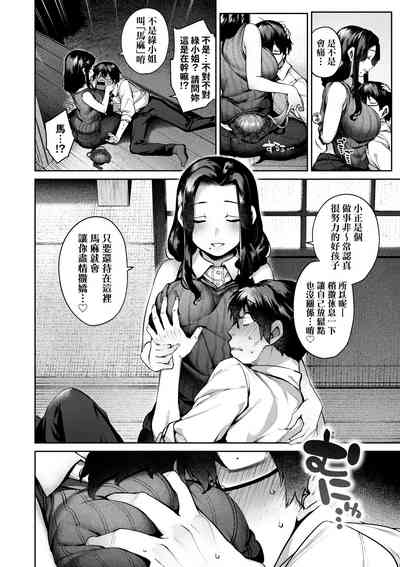 第65页图