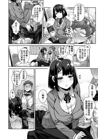 第89页图