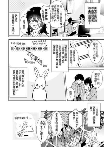 第101頁圖